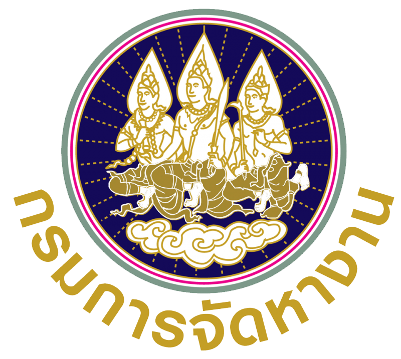 suphan_doe